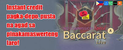 VIP Registration Bonus banner
